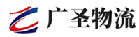 泉州到茌平县物流公司